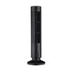 Mini Tower Fan With Eye Caring Led Light And Power For Students