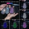 Шикарный чехол для автомобильного ключа, держатель для ключей, брелок со стразами, аксессуары для салона автомобиля для женщин, для Benz Bmw F10 Bmw F30