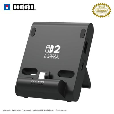 [Продукт, лицензированный Nintendo] Портативная подставка-хаб USB, 2 порта, для Nintendo Switch™ 2 (Только настольный режим) [Только для Switch 2]