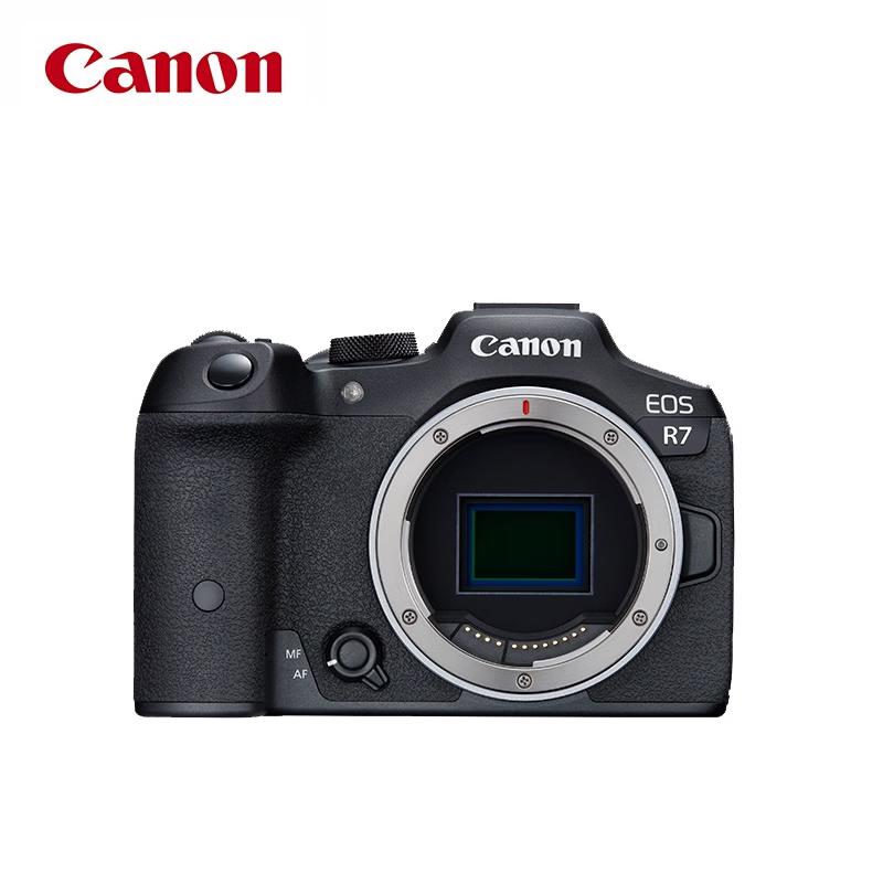 Canon EOS R7 Professional Mirrorless Camera (CN version)