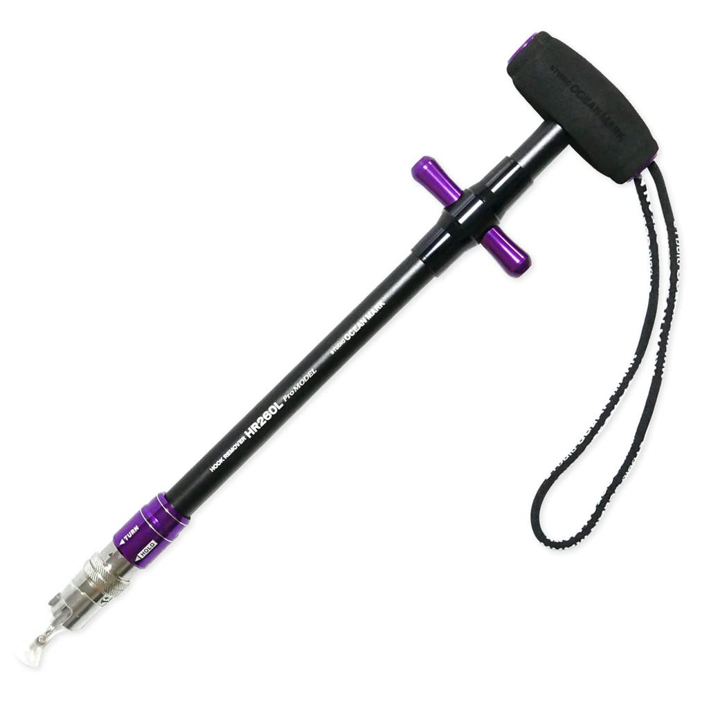 Studio Ocean Mark Hook Remover STUDIO OCEAN MARK Hook Remover Pro MODEL HR260L PP (Про фиолетовый)