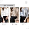 [H.U.A] blouse ladies tops pullover chiffon shirt long sleeve V-neck cut and sew With lining Plain color dolman t-shirt spring summer autumn white L