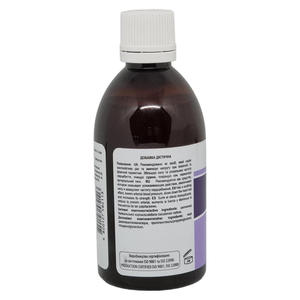 Шлемника Байкальского Экстракт Настойка Травяная Жидкость Добавка Диетическая New Life