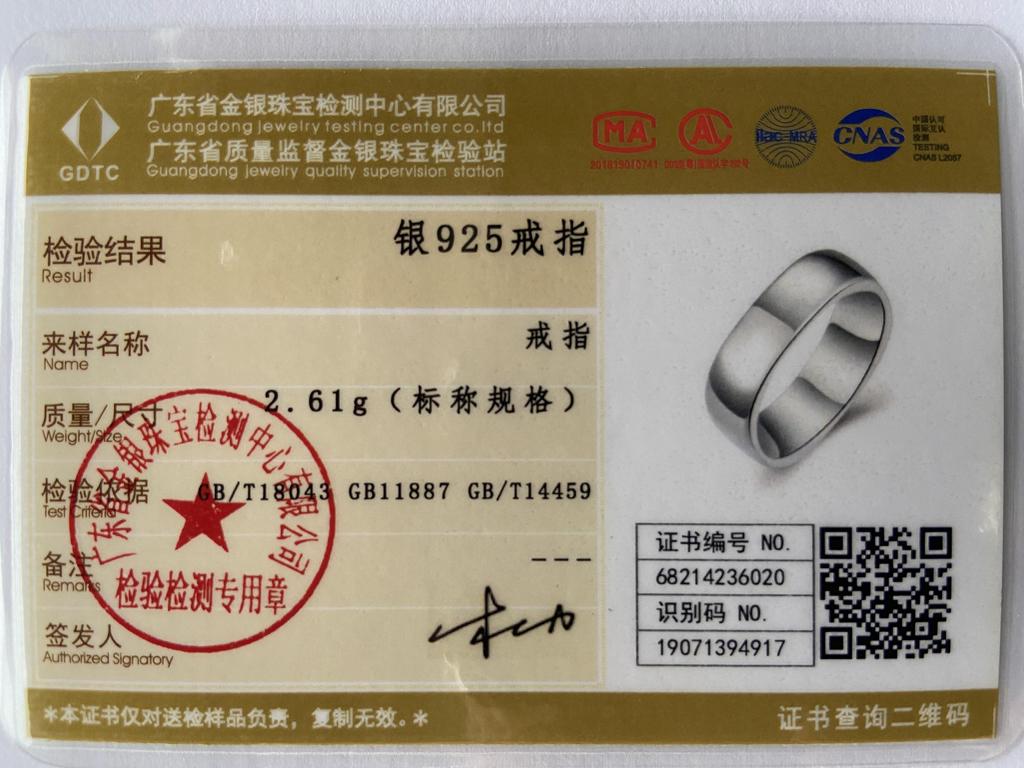 Квадратное кольцо из стерлингового серебра 925 пробы, подарок для вечеринки, модные украшения