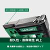 HiKOKI Rechargeable Tacker N1210DA Staple 10mm and Case Sold 10.8V (NN) - Width (Battery, Charger, Separately)