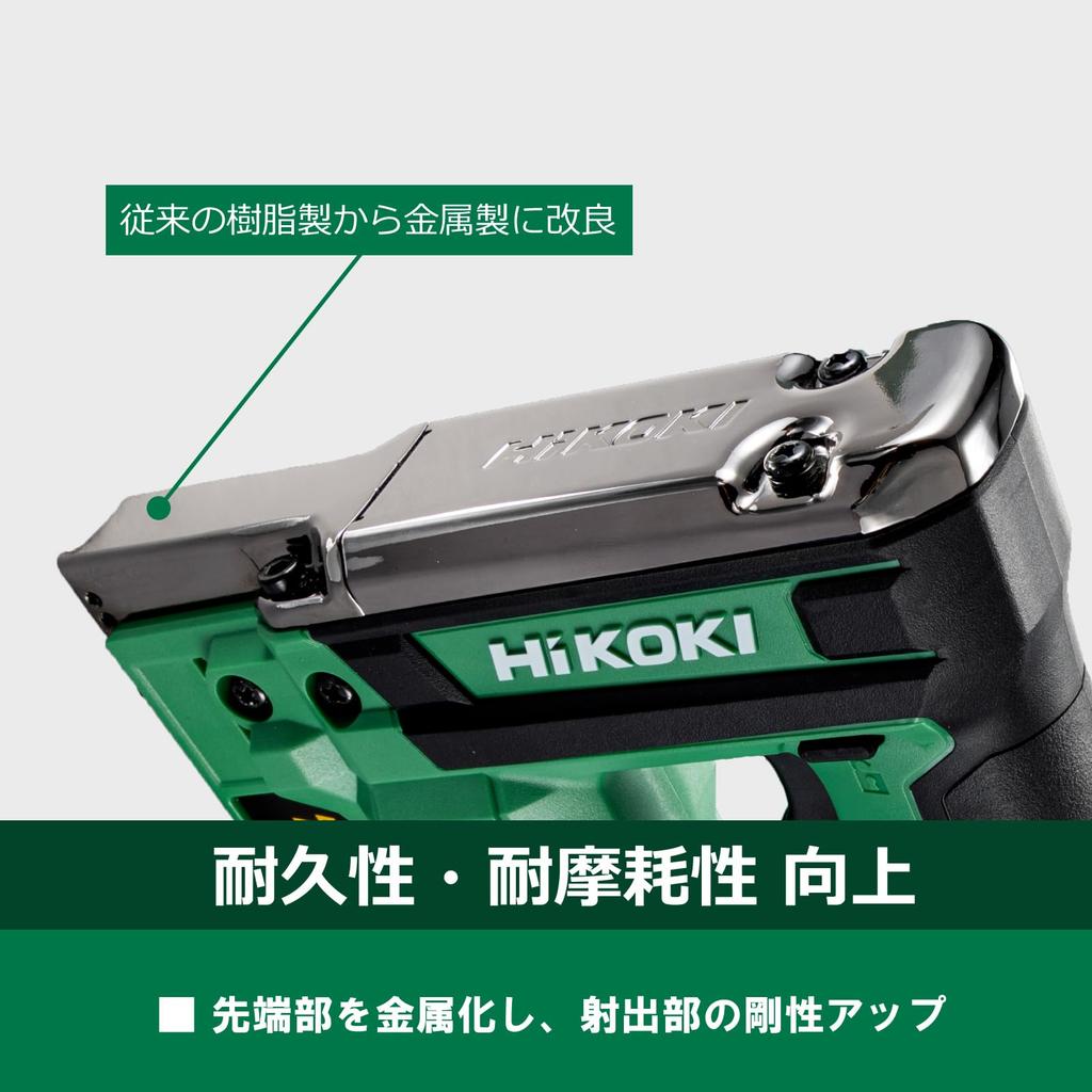 HiKOKI Rechargeable Tacker N1210DA Staple 10mm and Case Sold 10.8V (NN) - Width (Battery, Charger, Separately)