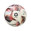 Certified SFIDA TSUBASA Soccer Size Elementary School Official Match Ball Captain Tsubasa Collaboration [JFA Ball] Ball, 4, Certified, (RED),
