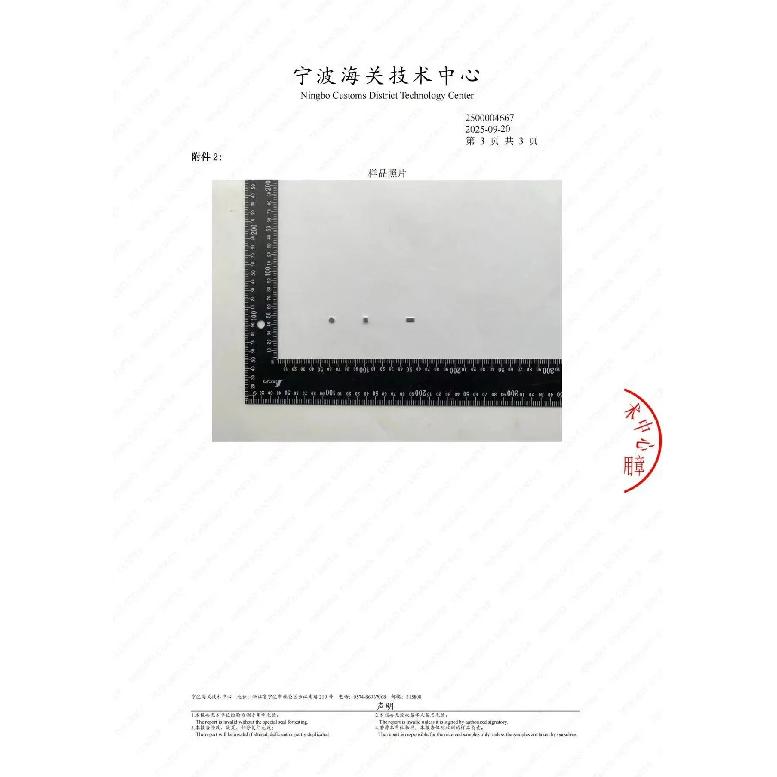 N52 20x3-3.5 20X5-5MM 20X10-5MM N35 Hole 3.5mm Refrigerator standard size Magnet Super Round Disc Ring Office Home Craft