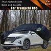 Для автомобиля Trumpchi GS5 Полные внешние чехлы Уличные Водонепроницаемые Пылезащитные Защита от солнца Дождя Снега Внешние Автомобильные Аксессуары