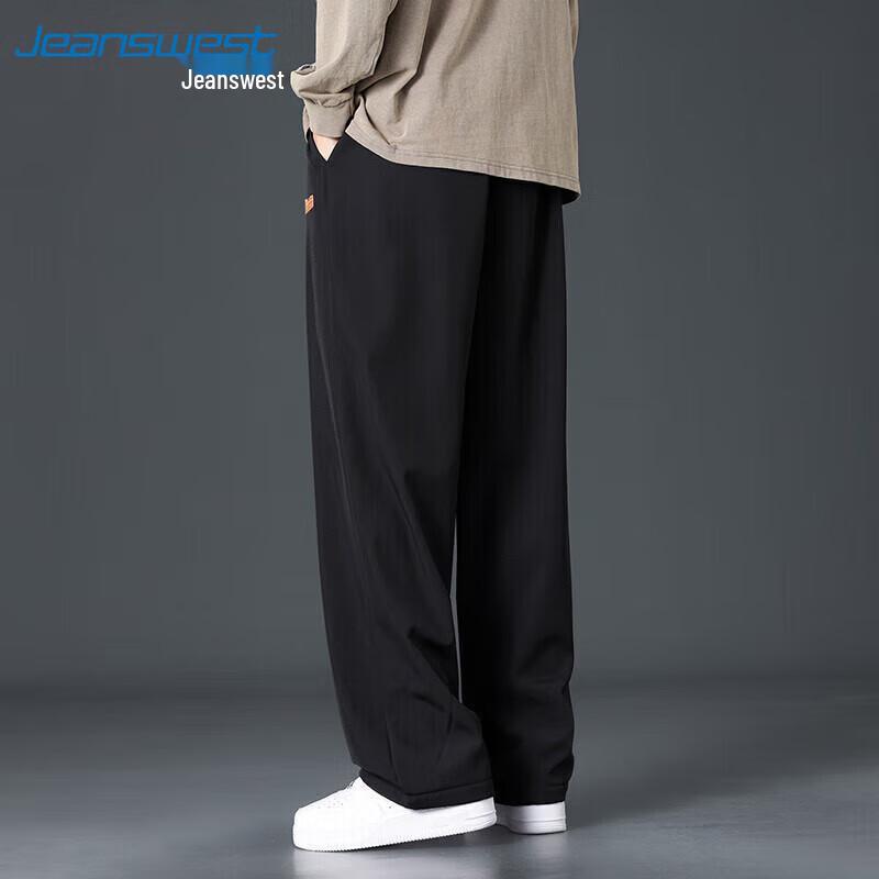 JEANSWEST Men's Casual Loose Straight Wide Leg Pants
