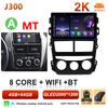 Android 16 Car Radio Carplay For Toyota Vios Yaris 2018 2019 2020 Multimedia Player Video 2k Touch Screen 5G Wifi Bluetooth DVD