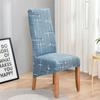 1/2/4/6 шт., эластичный чехол на стул размера XL, моющиеся чехлы на сиденья с длинной спинкой для рождественской вечеринки, свадьбы, банкета, домашние обеденные стулья