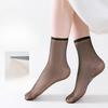 10 Pairs of Women's Spring and Summer Thin Anti Hook Silk Wear Glue Non Slip Stockings