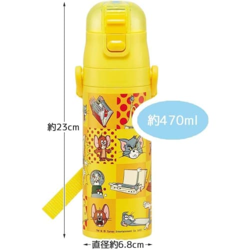Skater Tom and Jerry Happy 470ml Children's Stainless Steel Sports Bottle SDC4-A