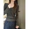 Light Collar Semi-open Collar Waist Spice Girl Long-sleeved Knitted Sweater Autumn and Winter Design Sense Inner Backing Top Women