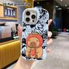 Phone Case: 2D flat design, fits iPhone 18, 17, 16, 15, 14, 13 Pro protective cases, strawberry cap capybara, perfect Christmas and Halloween holiday 
