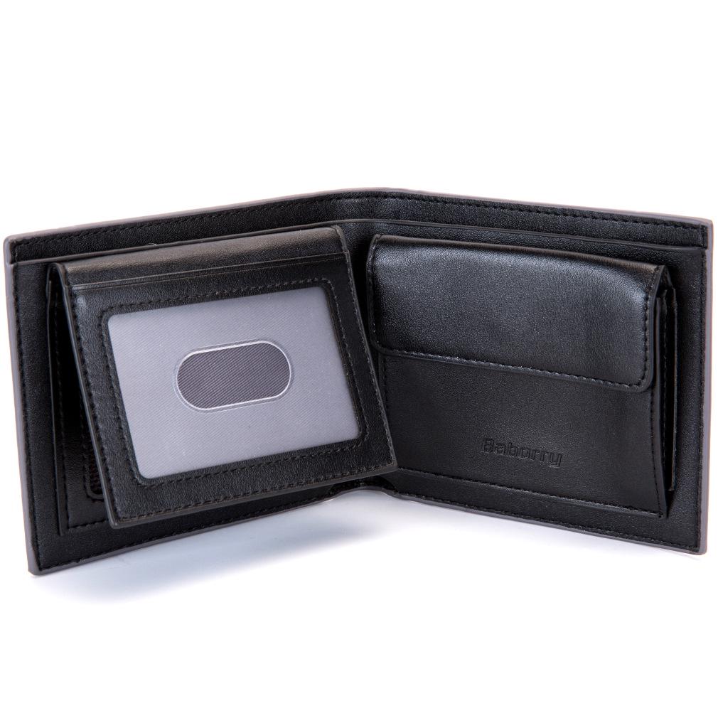 Мужской складной кошелек с RFID защитой