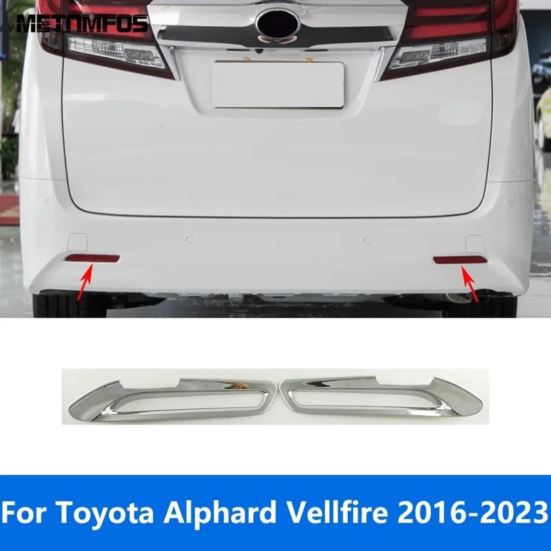 Аксессуары Для Toyota Alphard Vellfire 2016- Хромированная Накладка на Задний Противотуманный Фонарь Рамка Защиты Бампера
