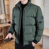 Brand Men's Thick Warm Down Cotton Jacket - Autumn/Winter Casual Stand Collar, Slim Fit.