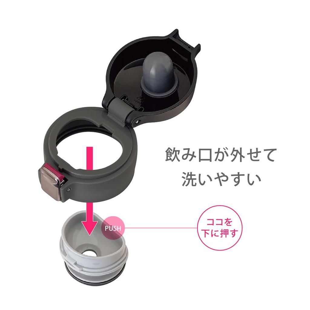 Atlas Water Cold Ultra Разобранный самый легкий класс, совместимый со спортивной грелкой, 800 мл, изолированный, с подсветкой, с пробкой, одним нажатием