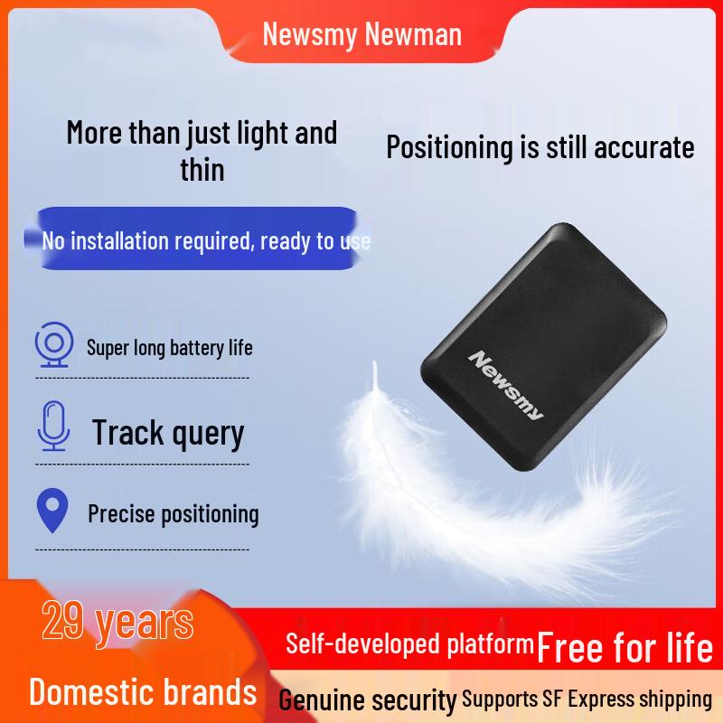 Newman Ultra-Thin 5G GPS Car Tracker & Anti-Lost Device for Suitcases and Elderly, No Installation Needed