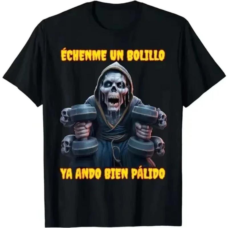 Леванто Фьеррос Порк: Calacas Chidas Gym Футболка Мужская мода Скелет Фитнес Упражнение Футболка Топы Муж Папа Новинка Подарки Футболки Мужские