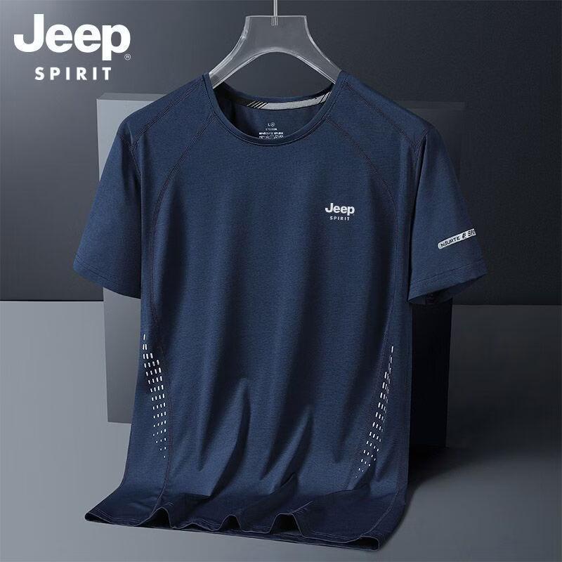 Jeep Spirit Men's Summer Quick-Dry Breathable T-Shirt