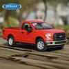 Welly 1/24 2015 Ford F150 Одинарная кабина Сплав Пикап Модель автомобиля Литые Металлические Внедорожники Модель автомобиля Симуляция Детская игрушка Подарок