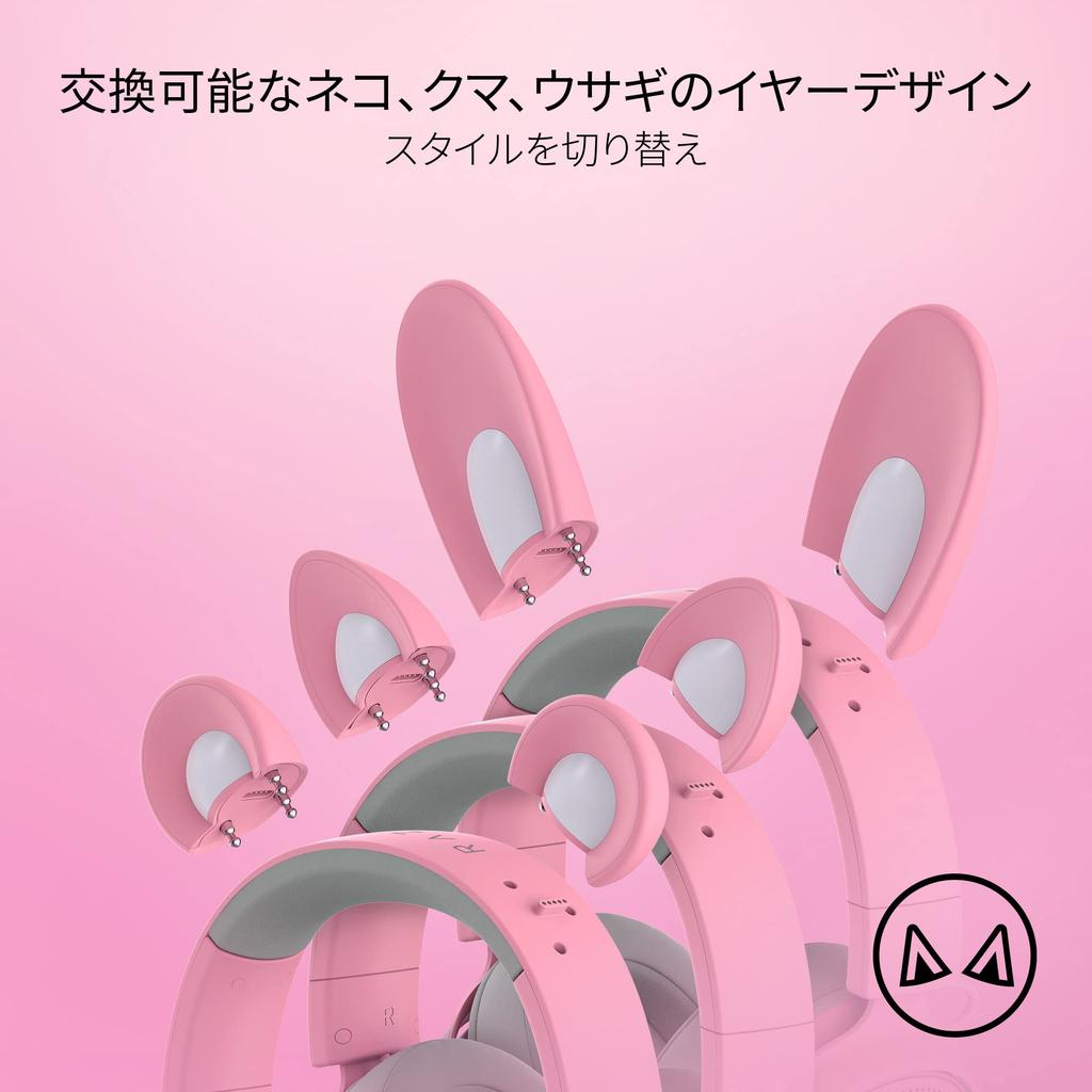 Razer Игровая гарнитура Kraken Kitty V2 Pro Quartz Pink – гарнитура