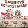 Christmas Themed Party Supplies Santa Decoration Tableware Disposable Paper Plates Paper Cups Paper Towels Flag Tablecloth
