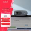 Веб-камера Logitech C270 HD с микрофоном