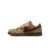 Nike Dunk Low Panda-Monium Зеленый Карри IB2263-300 Унисекс