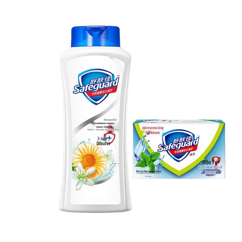 Набор для душа Safeguard и мыло с мятой