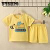Children's Short-sleeved Suit Pure Cotton Summer Thin Sweat-absorbing Breathable and Comfortable Two-piece Baby Loose Neckline Casual Suit