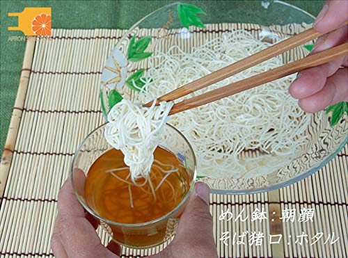 Yagi Kaiho Kaiho Kiln Kyoto-style Painted Glass Soba Choko (soba Cup) In a Presentation Box (morning Glory Design)