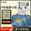 Tactical Outdoor Training Gear Storage Bag