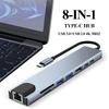 USB C Хаб 8-в-1 Мультипортовый Адаптер с 4K HDMI USB 3.0 USB 2.0 SD TF Картридером Ультратонкий для MacBook Pro Air iPad Pro и Других
