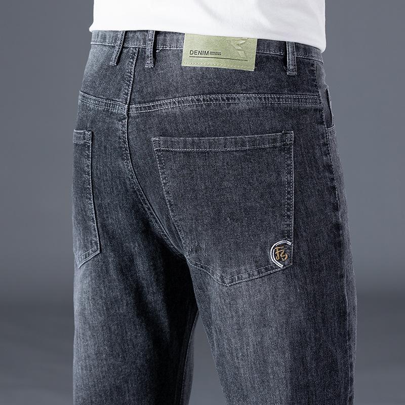 Весенне-осенние удобные эластичные супермягкие джинсы из качественной ткани, мужские маленькие прямые универсальные мужские вещи с высокой талией