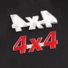 3D Metal 4x4 Logo Letters Car Trunk Emblem Badge Decal Sticker For Toyota Tacoma Off Road Land Cruiser JEEP Wrangler Accessories