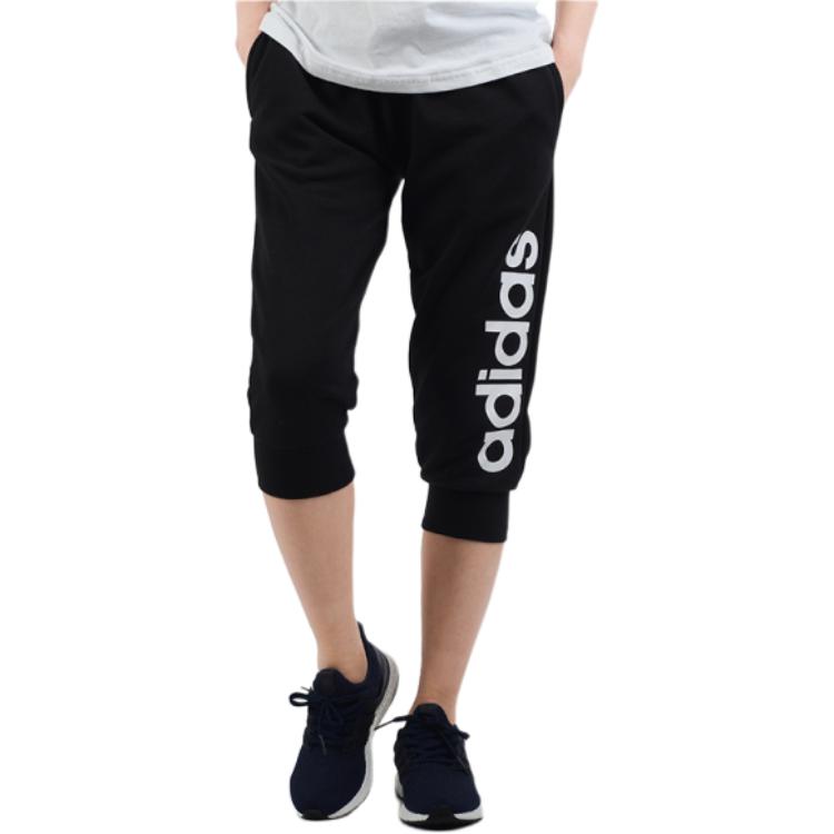 adidas Женские вязаные брюки-джоггеры черные с умеренной манжетой S97150