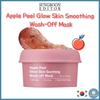 Маска для умывания Apple Peel Glow Skin Smoothing 100 г