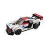 LEGO Speed Super Racing Collection Audie R8 L MS Ultra Building Blocks 175 75873