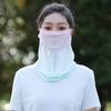 Защита лица от солнца из ледяного шелка, Защитный экран для лица с дышащими отверстиями, Защита шеи и ключиц от УФ-излучения с градиентным цветом, для пеших прогулок, рыбалки и