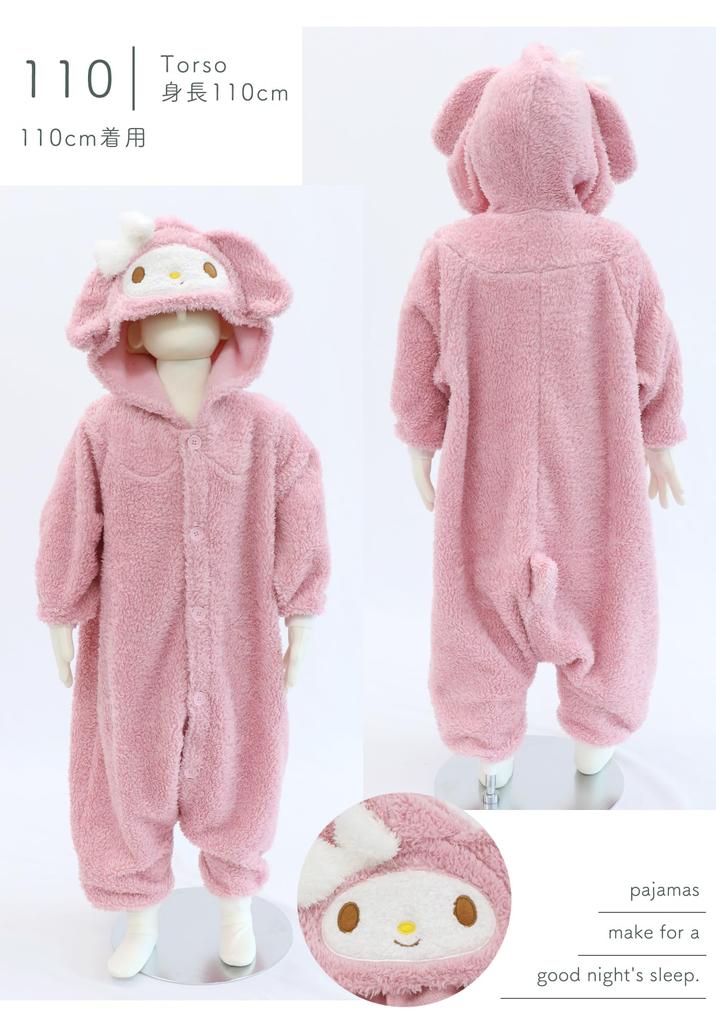 Kaitak Family Sanrio Characters My Melody Kuromi Kids' Pajamas, Fleece, Winter, 110cm, 130cm, 150cm (110cm, Pink (My Melody))