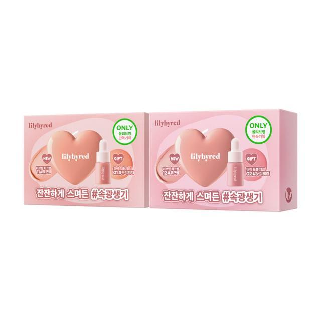 lilybyred - Luv Beam Cheek Balm Dewy Drop Cheek Gift Set - 2 Types