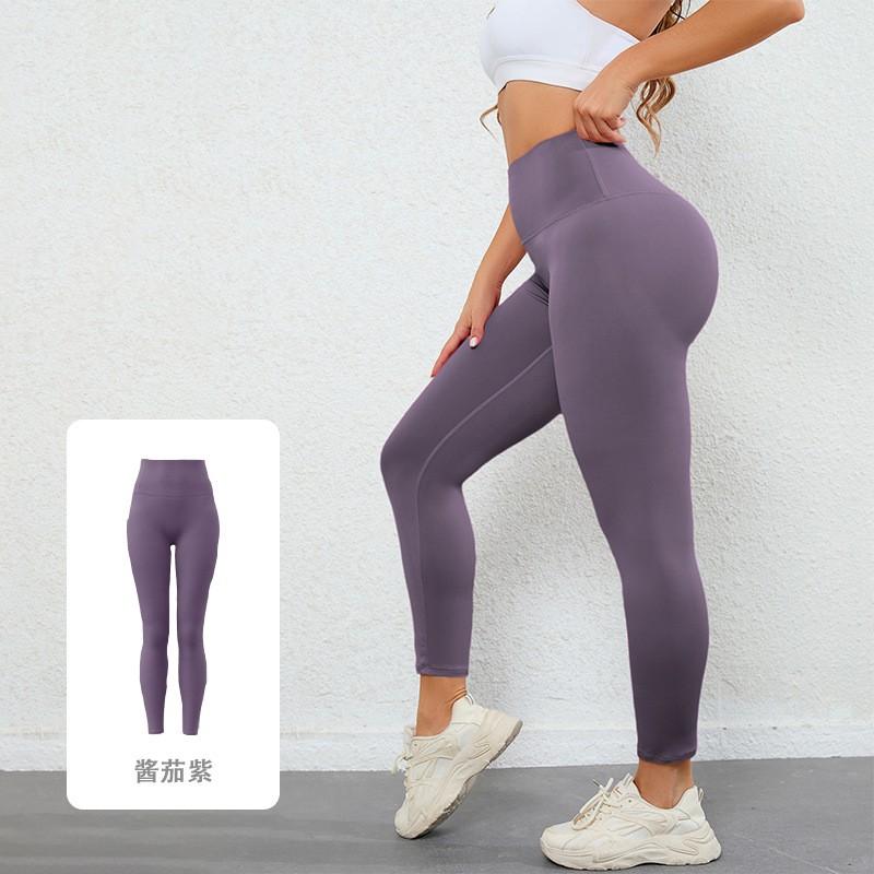 High-Waisted Yoga Leggings Women Ultra Stretchy Seamless Fitness Pants With Butt-Lifting Design Long Length S-XXXL