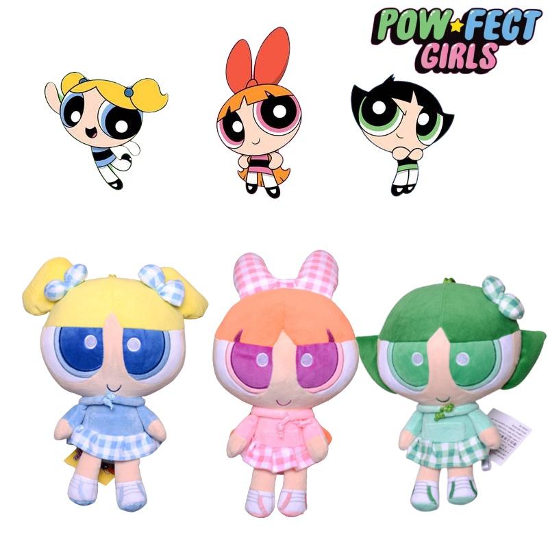 Восхитительная и мягкая плюшевая игрушка для девочек, идеальный подарок для детей