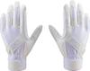 ZETT Baseball Batting High School Student White Size M Gloves, Compatible, Ambidextrous, (1100), (BG16511HS)