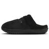 Burrow SE Black Women Sneakers Dark-Smoke-Grey DR8882-001