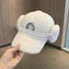 Letter U Peaked Caps Solid Color Girls Casquette Outdoor Sunshade Visor Hat  for Autumn and Winter